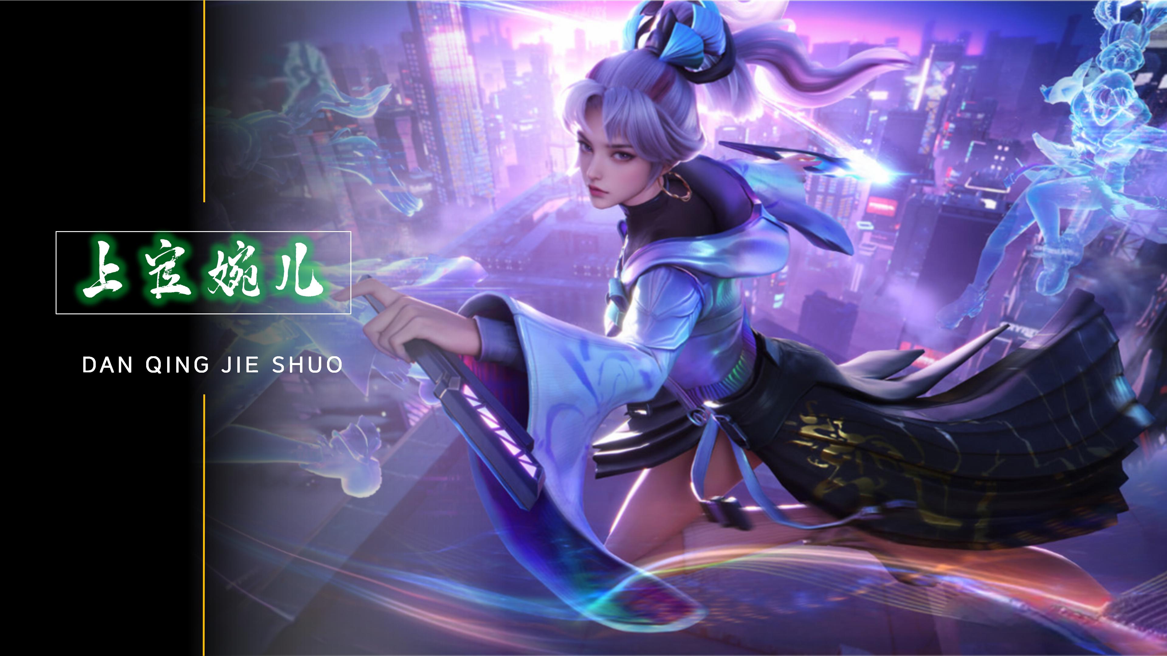 比赛的高光 比赛的高光