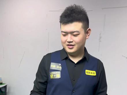 队伍需要持 队伍需要持