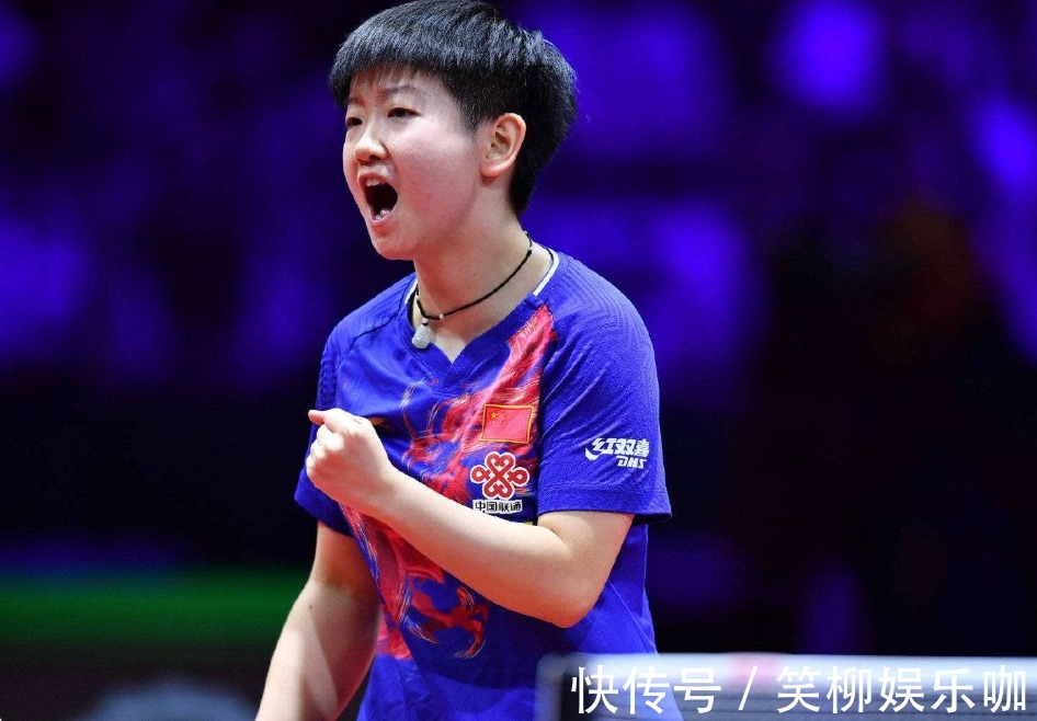 即便是像曼 即便是像曼