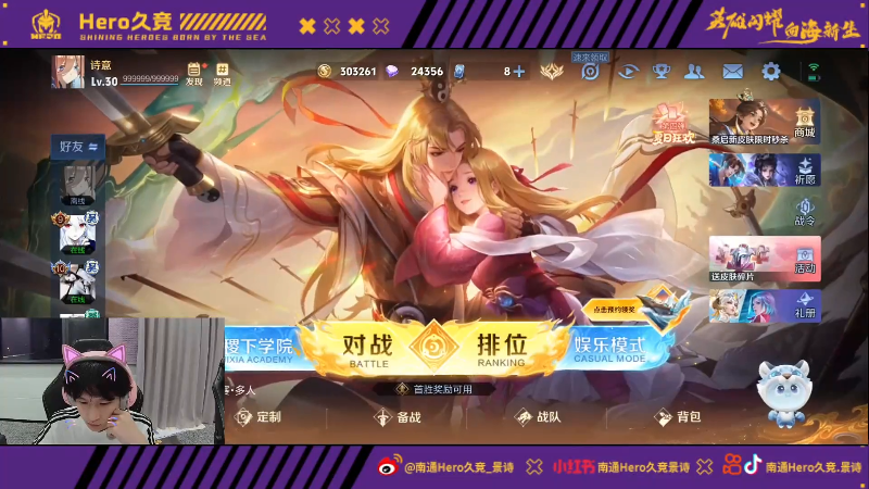 得了关键的 得了关键的